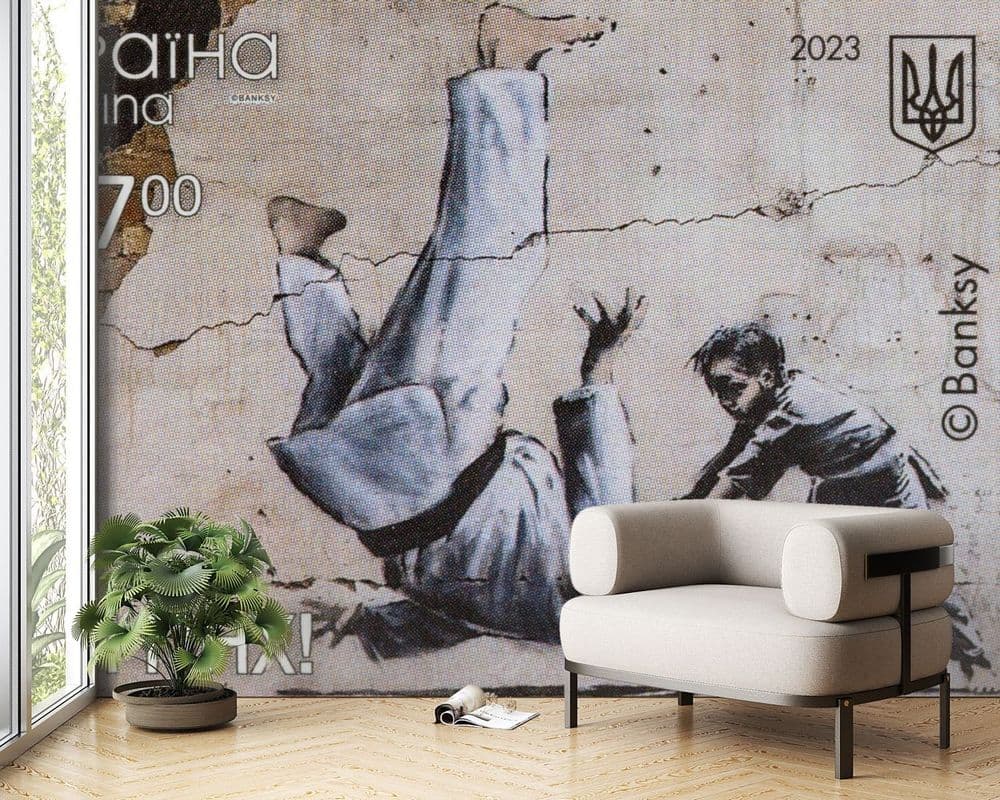 Ukraine War Mural view 1